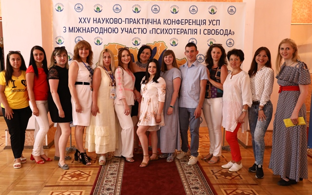 в очікуванні гостей